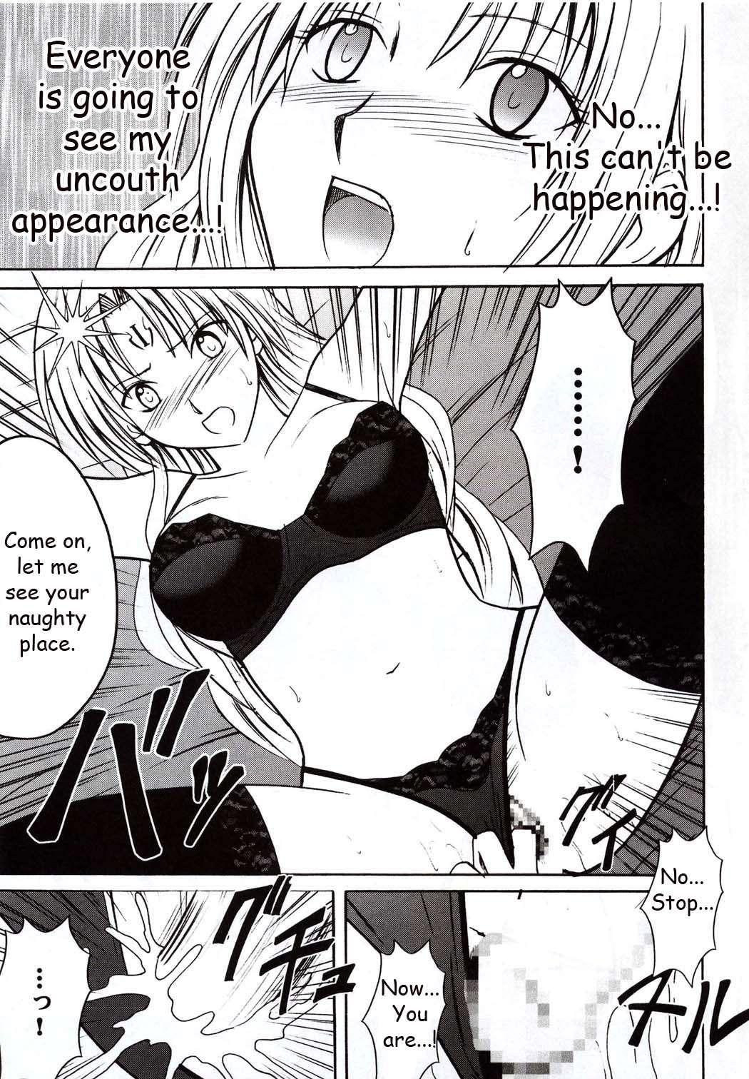 Black Cat Dj - Sephiria Hard Chapter 1000 Page 34